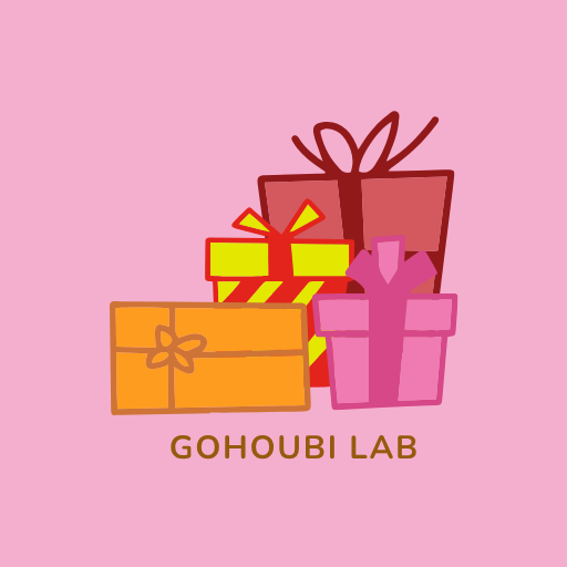 ごほうびLabo